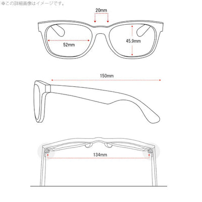 Ray-Ban レイバン RB4258
