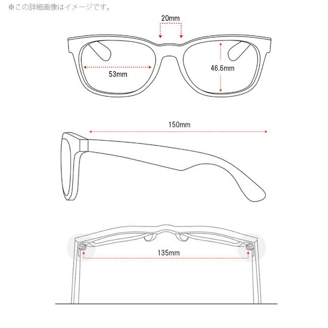 Ray-Ban レイバン RB4259