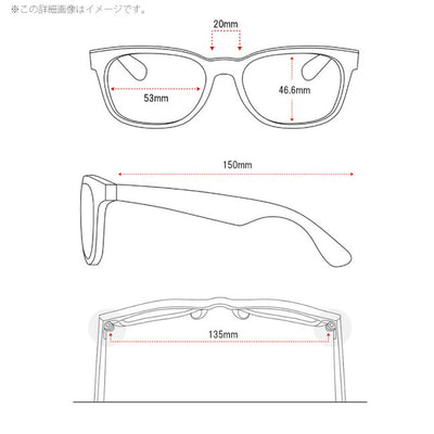 Ray-Ban レイバン RB4259