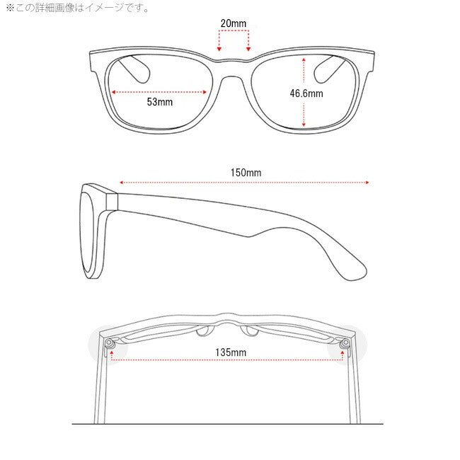 Ray-Ban レイバン RB4259
