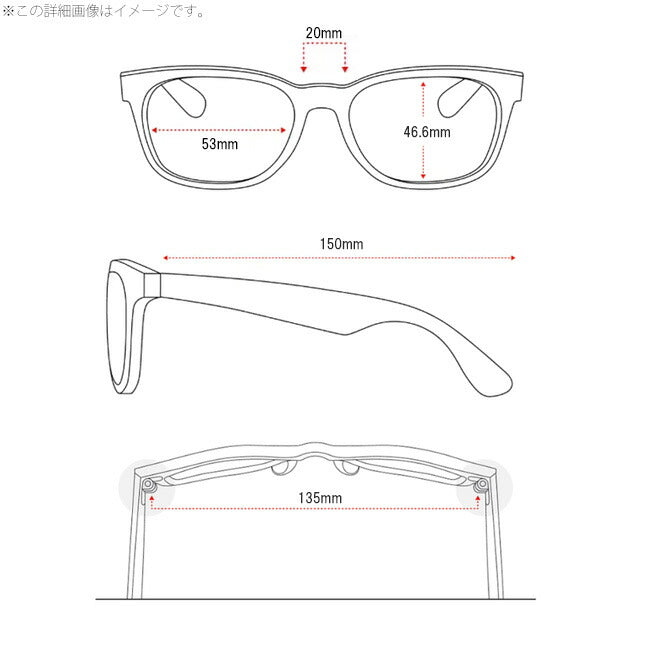 Ray-Ban レイバン RB4259 WASHED LENSES ウォッシュドレンズ 0RB4259F