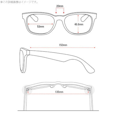 Ray-Ban レイバン RB4259 WASHED LENSES ウォッシュドレンズ 0RB4259F