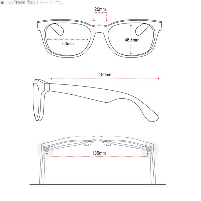 Ray-Ban レイバン RB4259 WASHED LENSES ウォッシュドレンズ 0RB4259F