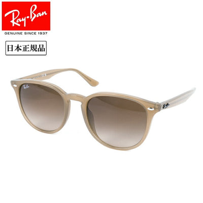 Ray-Ban レイバン RB4259 RB4259F 616613 53