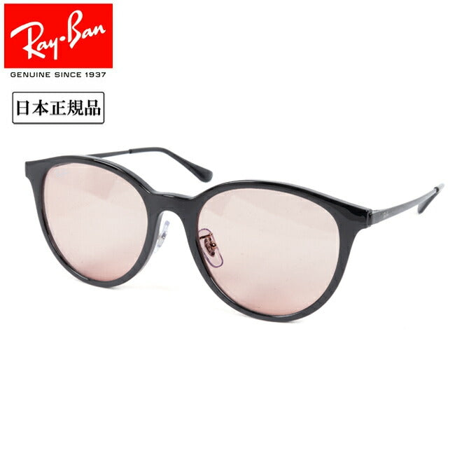 Ray-Ban レイバン RB4334D 601 5 55
