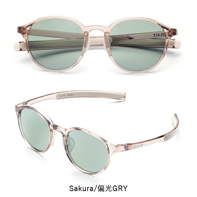 SOLAIZ ソライズ SLD-002 OUTDOOR 偏光レンズ