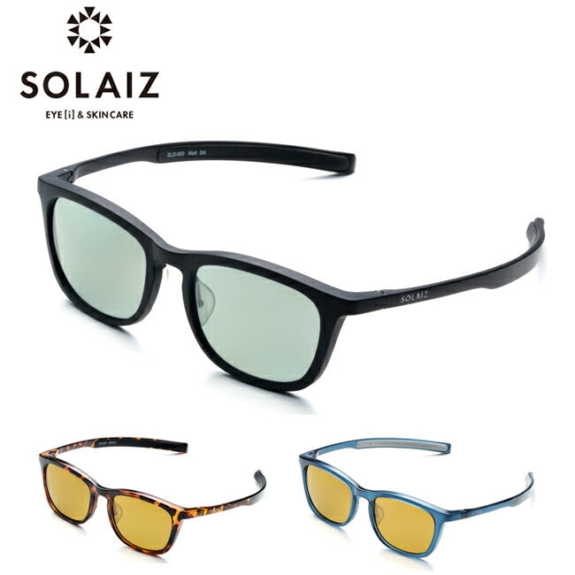 SOLAIZ ソライズ SLD-003 OUTDOOR 偏光レンズ