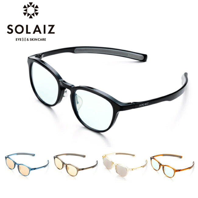 SOLAIZ ソライズ SLD-001