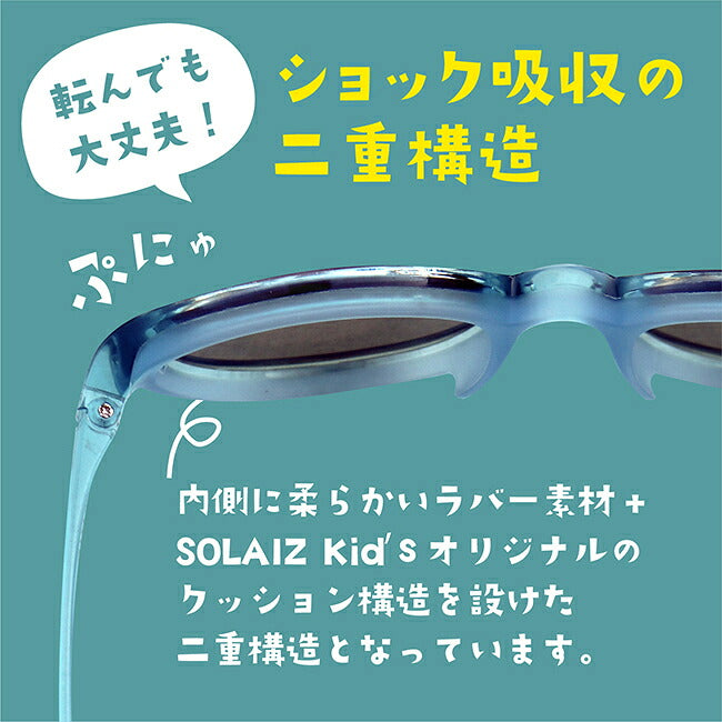 SOLAIZ ソライズ SLK-102 SOLAIZバンドストラップ付