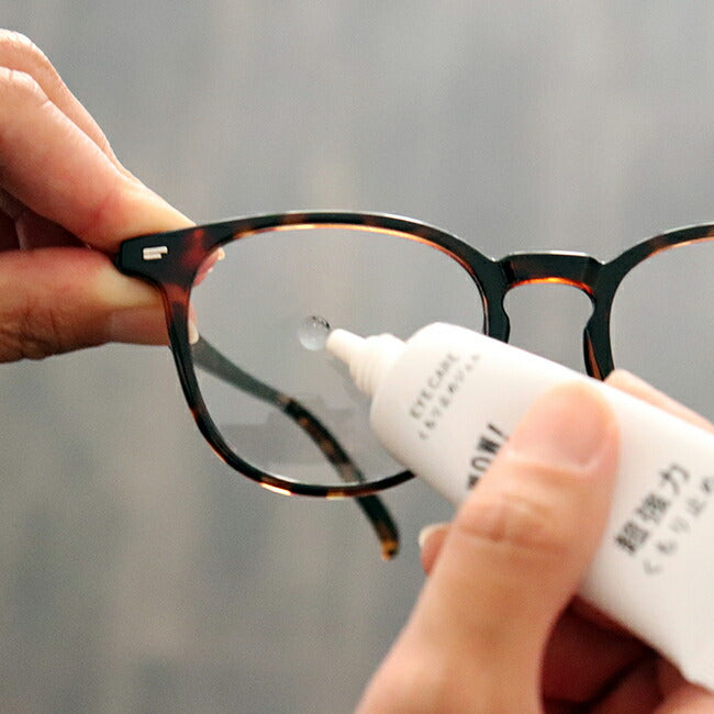 SOLAIZ ソライズ EYECARE くもり止めジェル
