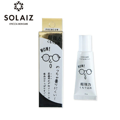 SOLAIZ ソライズ EYECARE くもり止めジェル