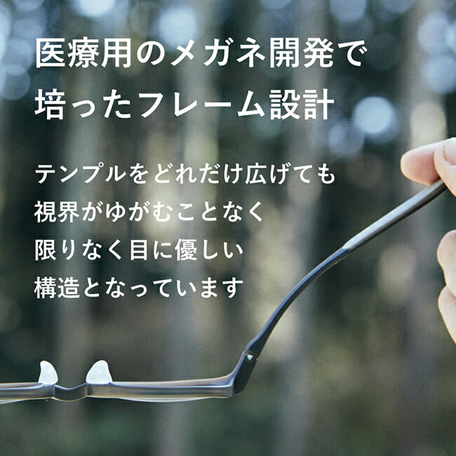 SOLAIZ ソライズ SLD-004 OUTDOOR 偏光レンズ
