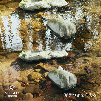 SOLAIZ ソライズ SLD-005 OUTDOOR 偏光レンズ