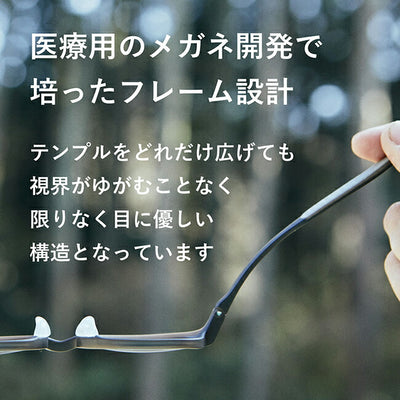 SOLAIZ ソライズ SLD-005 OUTDOOR 偏光レンズ