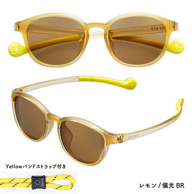 SOLAIZ ソライズ SLK-101 OUTDOOR 偏光レンズ バンドストラップ付