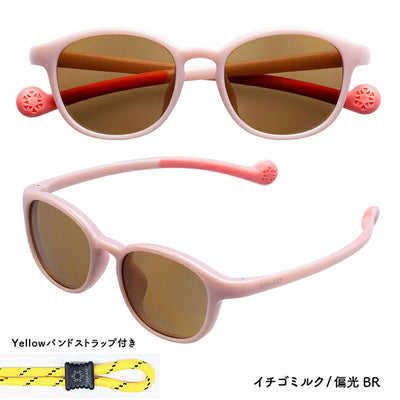 SOLAIZ ソライズ SLK-101 OUTDOOR 偏光レンズ バンドストラップ付
