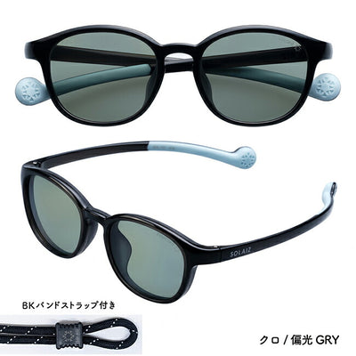 SOLAIZ ソライズ SLK-101 OUTDOOR 偏光レンズ バンドストラップ付