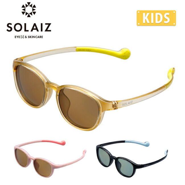 SOLAIZ ソライズ SLK-101 OUTDOOR 偏光レンズ バンドストラップ付