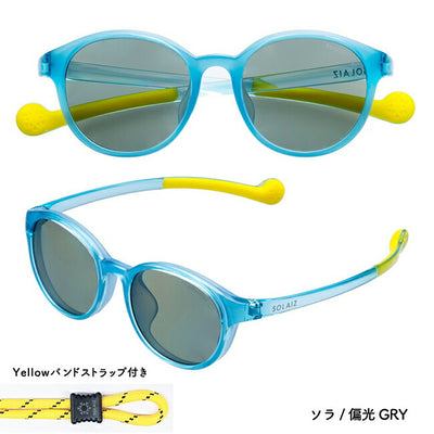SOLAIZ ソライズ SLK-102 OUTDOOR 偏光レンズ バンドストラップ付