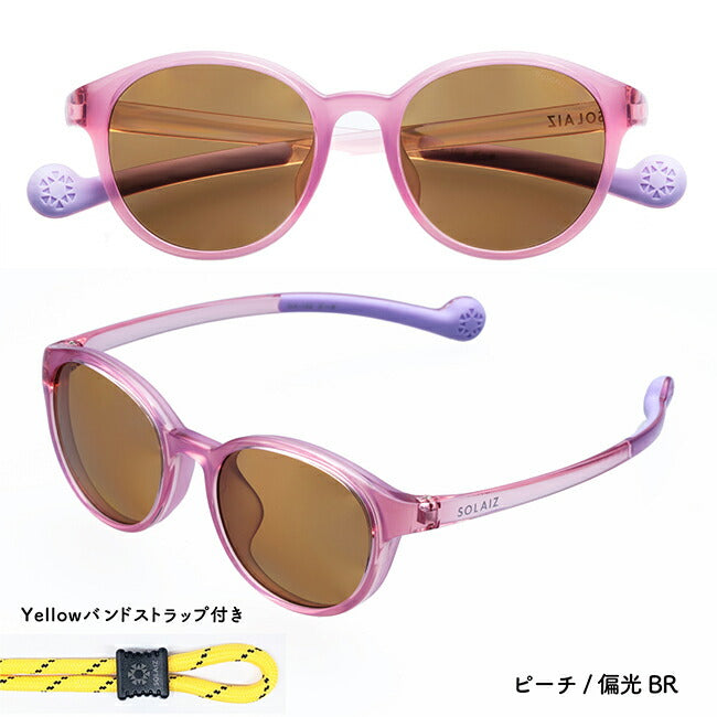SOLAIZ ソライズ SLK-102 OUTDOOR 偏光レンズ バンドストラップ付