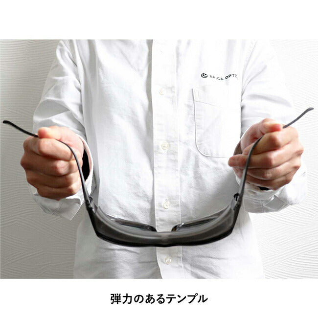 SOLAIZ ソライズ SLD-OG1 OUTDOOR