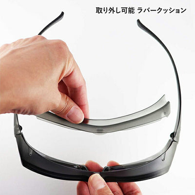 SOLAIZ ソライズ SLD-OG1 OUTDOOR
