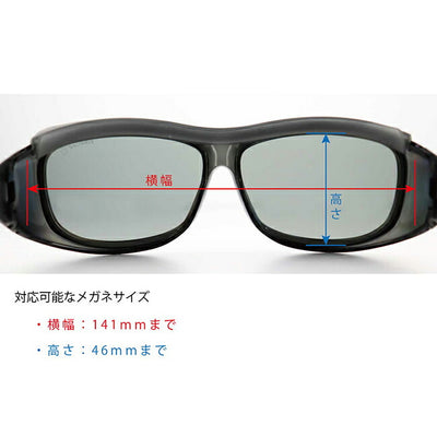 SOLAIZ ソライズ SLD-OG1 OUTDOOR