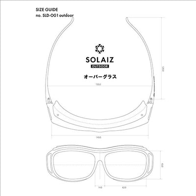 SOLAIZ ソライズ SLD-OG1 OUTDOOR