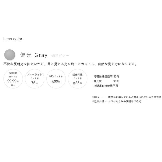 SOLAIZ ソライズ SLD-OG1 OUTDOOR