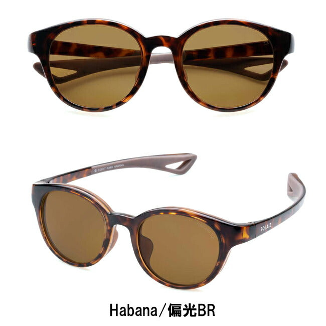 Hakuさん　専用 SOLAIZ ソライズ EIGHT HAKU – アウトドアショップOrange