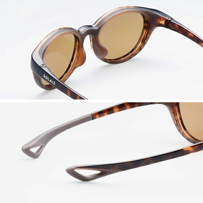 haku SOLAIZ ソライズ EIGHT HAKU – アウトドアショップOrange