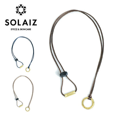 SOLAIZ ソライズ グラスホルダー