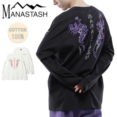 MANASTASH マナスタッシュ DRAGON L/S TEE ドラゴンロングスリーブTシャツ 792-4130012
