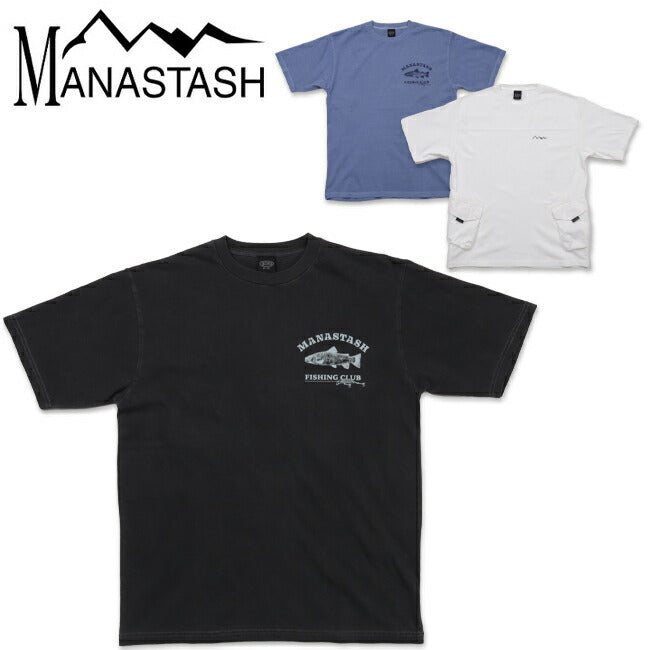 MANASTASH マナスタッシュ PUMICE TEE LURE パミスティールアー 792-5134007