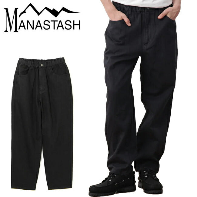 MANASTASH マナスタッシュ CHILLIWACK PANTS チリワックパンツ 792-5910001