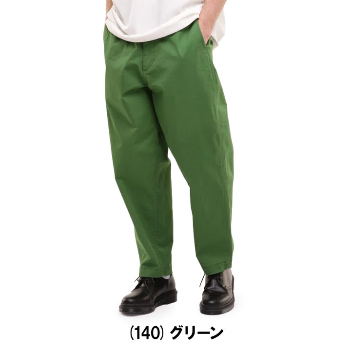 MANASTASH - RELAX CLIMBER PANTS リラックスクライマーパンツ 792