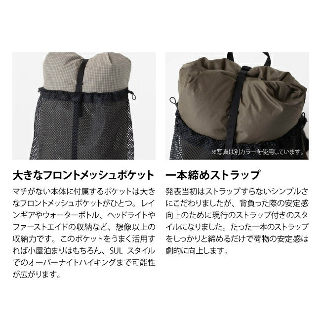 Trail Bum - Trail Bum トレイルバム BIG TURTLE SPECTRA ビッグ