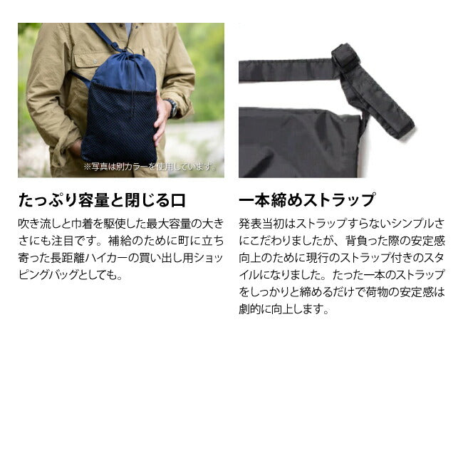 Trail Bum トレイルバム HIKER SACOCHE TURTLE ハイカーサコッシュタートル 080044
