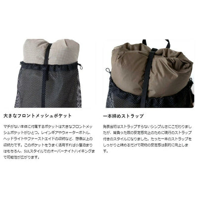 Trail Bum トレイルバム BIG TURTLE SPECTRA ビッグタートルスペクトラ 080037