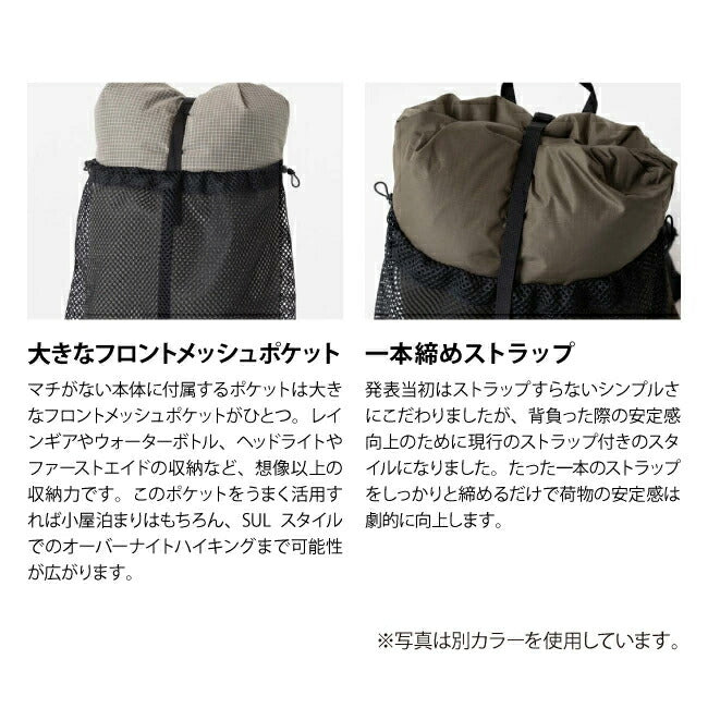 Trail Bum トレイルバム BIG TURTLE ビッグタートル 080038