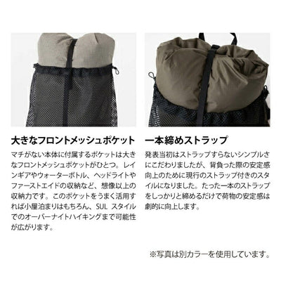 Trail Bum トレイルバム BIG TURTLE ビッグタートル 080038