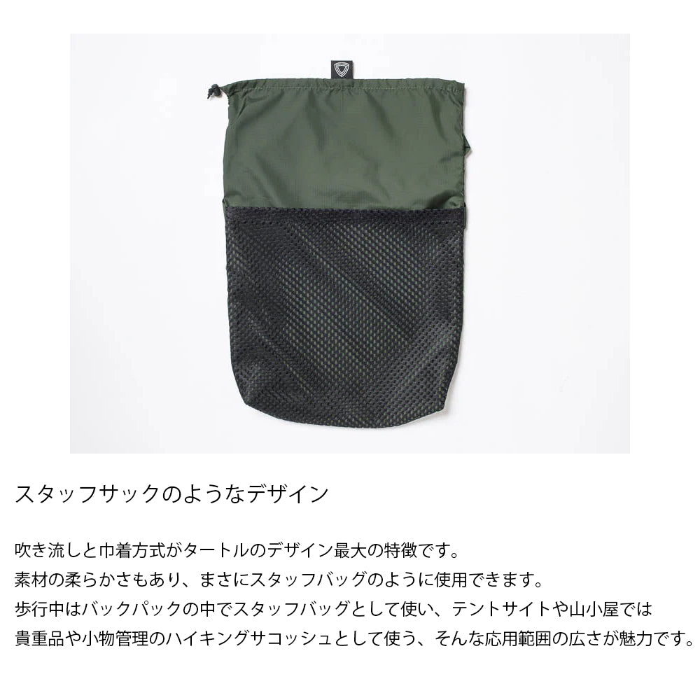 HIKER SACOCHE TURTLE ハイカーサコッシュタートル