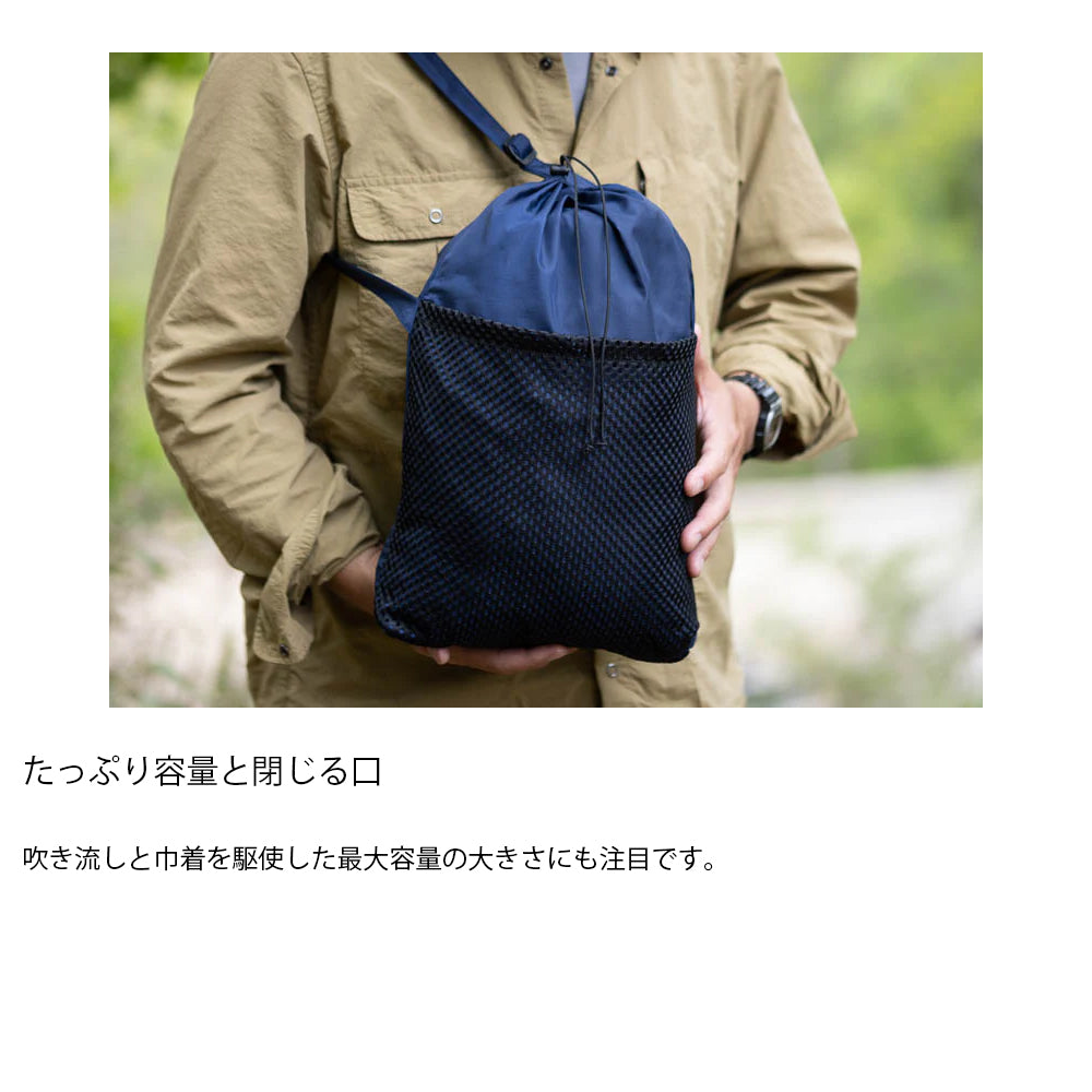 HIKER SACOCHE TURTLE ハイカーサコッシュタートル