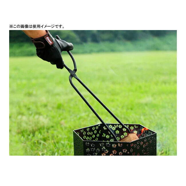 フェーブ 約350個｜サントンス 大量ロット販売 雑貨 まとめ売り 25n55 S'more | S'more スモア Fire tongs ファイヤートング SMOhtGR002aFblk