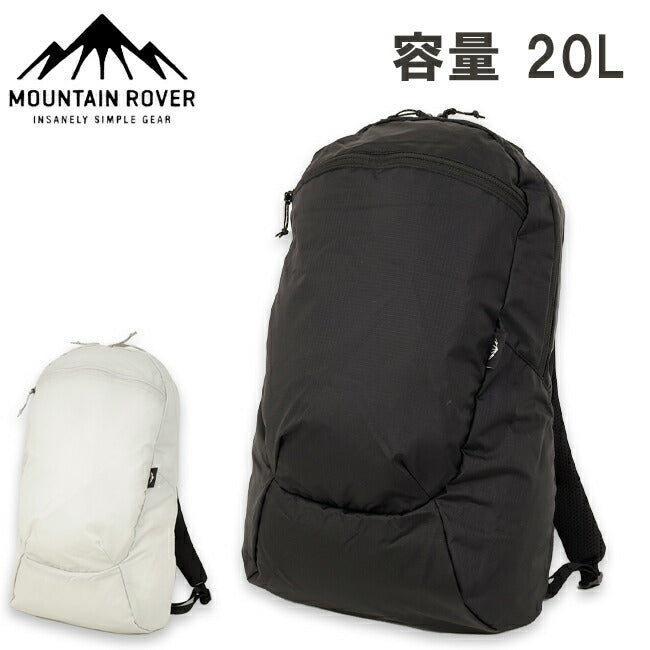 MOUNTAIN ROVER マウンテンローバー Daylight 20 デイライト20 MRCU0018