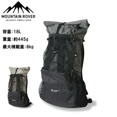 MOUNTAIN ROVER マウンテンローバー Tarsier 18 ターシアー18 Deep Grey MRCU0026-012