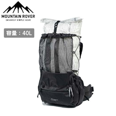 MOUNTAIN ROVER マウンテンローバー Tarsier 40 M ターシアー40 M MRCU0002