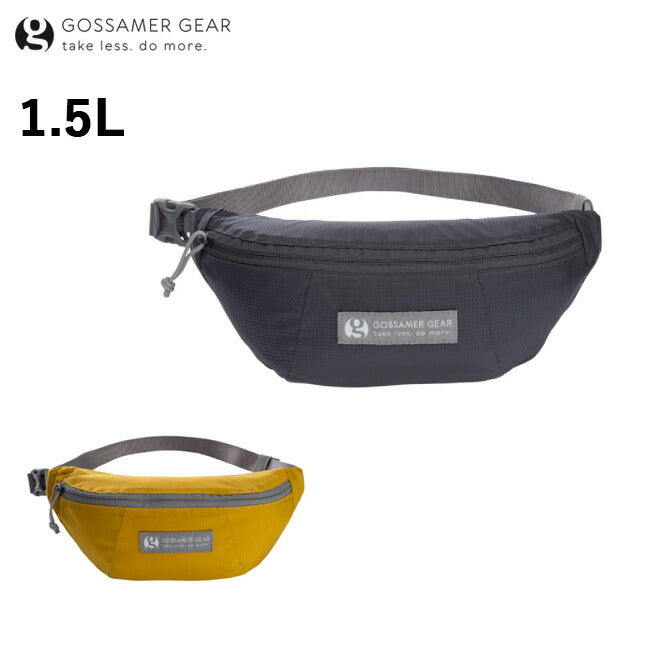 Gossamer Gear ゴッサマーギア Bumster バムスター GSCU0032