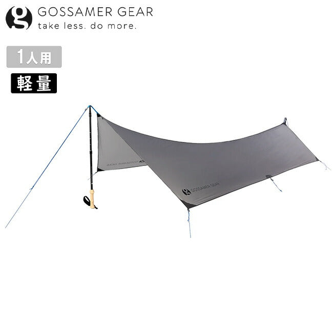 Gossamer Gear ゴッサマーギア Solo Tarp ソロタープ GSCU0018