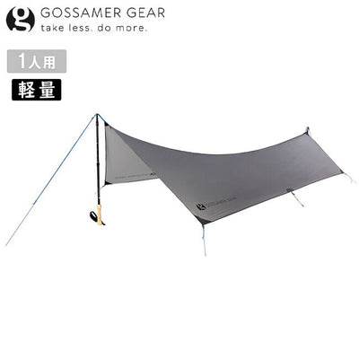 Gossamer Gear ゴッサマーギア Solo Tarp ソロタープ GSCU0018